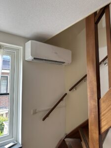 Airco installeren in Ede | Mitsubishi – Jaartsveld